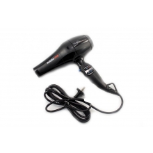 Uscator de Par Babyliss Prodigio 2200W - 1