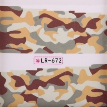 Sticker Unghii cu Efect 3D Lila Rossa Army - 1