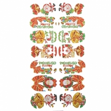 Sticker Unghii 14 In 1 Lila Rossa Clopotei - 1