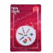 Matrita Silicon Pentru Stampila Unghii Alba A9 - 3