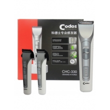 Codos masina pentru contur COS-330