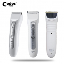 Codos masina de tuns COS-T9