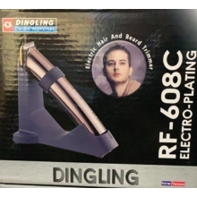 Aparat de Contur Dingling RF-608C, Led, Accesorii Incluse