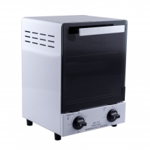 Sterilizator pupinel profesional cu aer cald YM-12C