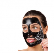 Masca de Fata Exfolianta cu Carbune Activ, CHARCOAL Black Mask