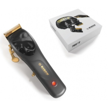 Masina de Tuns Fara Fir Kiepe Power Up 7.000 RPM - 1