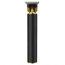 Masina de Contur Profesionala Fara Fir, cu Lame de Inox - 1