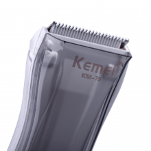 Masina De Tuns Pentru Bebelusi Si Copii Kemei Silentioasa Reincarcabila USB Cu Aspirator Pentru Par - 3