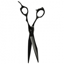 Foarfeca Jargem de Tuns - 6.75 inch - Editie Neagra - 1