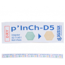 Martori Indicatori Integratori pentru Sterilizarea cu Aer Cald (Pupinel) Set 500 Bucati - 1