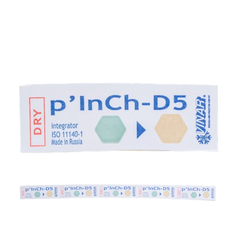 Martori Indicatori Integratori pentru Sterilizarea cu Aer Cald (Pupinel) Set 500 Bucati - 1