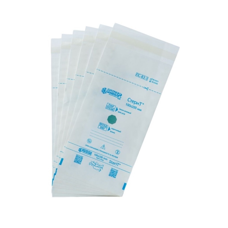Pungi Hartie Alba Sterilizare SteriT 100x200mm set 100 buc. - 1