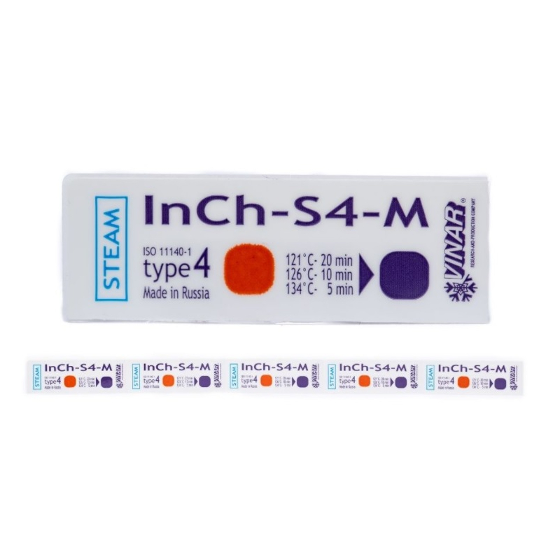 Martori Indicatori pentru Sterilizare cu Abur (Autoclav) Set 500 Bucati - 1