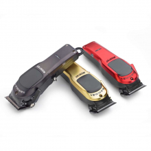 Masina de Tuns GAMMA+ Boosted - fara fir - 4