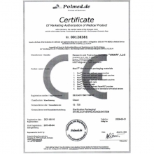 Punga Sterilizare din Hartie Maro SteriT 75x150mm - 1 Buc - 1