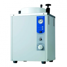 Autoclav Vertical cu Capacitate de 16 litri - 1