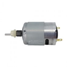 Motor pentru Masina de Tuns Moser ChromStyle Pro - 1
