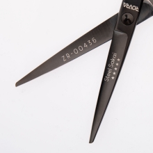 Foarfeca de Tuns 6.0 inch, Steel Sakai Rovra - Offset - 3
