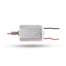 Motor JRL pentru Masina de Contur FF2020T - 1