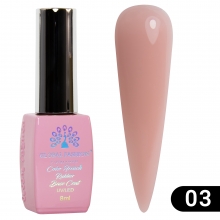 Base Coat Color French, Global Fashion, 8 ml, 03 Nude