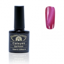Oja Semipermanenta Cat Eye 10 ml, 39