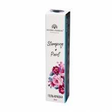 Gel Vopsea pentru Pictura Chinezeasca si Stampilare 8 ml, Painting Stamping 02