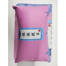 Suport pentru Maini + Covoras, Set, Pink