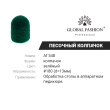 Smirghel Freza Electrica 13 x 19 mm - 180 1 buc, Green