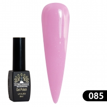 Gel Lacquer Global Fashion Black Elite 8 ml - 085