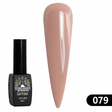 Gel Lacquer Global Fashion Black Elite 8 ml - 079