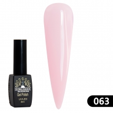 Gel Lacquer Global Fashion Black Elite 8 ml - 063