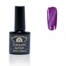 Oja Semipermanenta Cat Eye 10 ml, 47