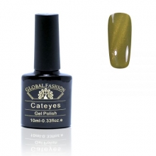 Oja Semipermanenta Cat Eye 10 ml, 77