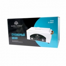 Sterilizator Pupinel cu Aer Cald Global Fashion T360