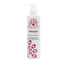 Lotiune Pre-Epilare cu Melissa si Ulei de Migdale Global Fashion 200 ml