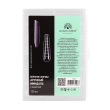 Tipsuri Reutilizabile pentru Extensii de Unghii Polygel Global Fashion, Forma Migdala Arcuita, Set 120 buc