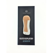 Incalzitor Ceara in Caseta, Culoare Bej, 100 ml
