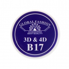 Gel Plastilina 4D Global Fashion, Violet 7g, B17