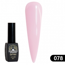 Gel Lacquer Global Fashion Black Elite 8 ml - 078