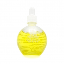 Ulei Cuticule cu Pipeta Galben 75 ml