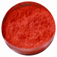 Pigment Machiaj Ama - Fire Bringer, No 556