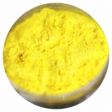 Pigment Machiaj Ama - Yellow Paint, No 512