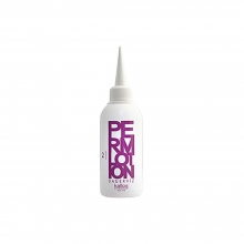 Solutie Permanenta de Par Puternica Kallos 2 Permanent 75 ml