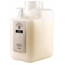 Sampon Profesional Nook Magic Argan Oil Secret 5000 ml