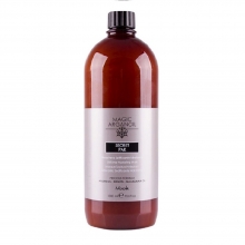 Masca Hidratanta Nook Magic Argan Oil Secret Pak Silkifying 1000 ml