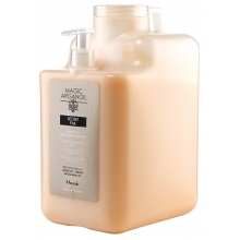 Masca Hidratanta Nook Magic Argan Oil Secret Pak Silkifying Masca 5000 ml