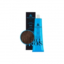 Vopsea de Par Kallos Colors 1+1, 7D, 60 ml