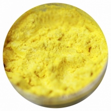 Pigment Machiaj Ama - Make Me A Lemonade, No 511