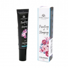 Gel Vopsea pentru Pictura Chinezeasca si stamping 8 ml, Painting Stamping 17