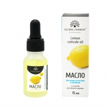 Ulei Cuticule cu Pipeta Lamaie 15 ml